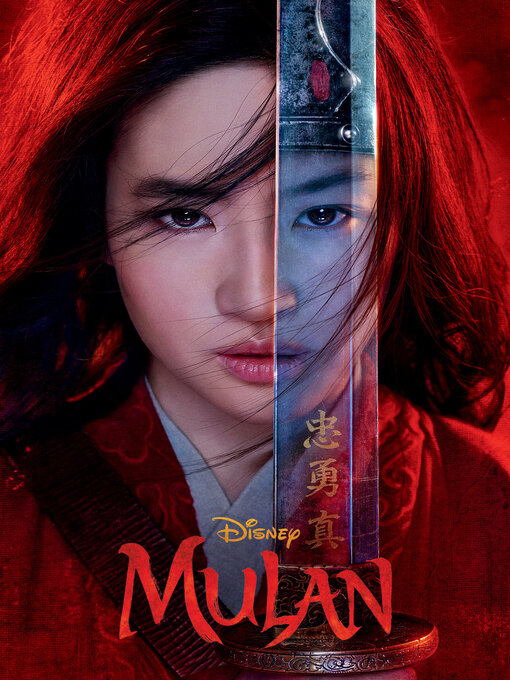 Title details for Mulan Live Action Novelization by Elizabeth Rudnick - Available